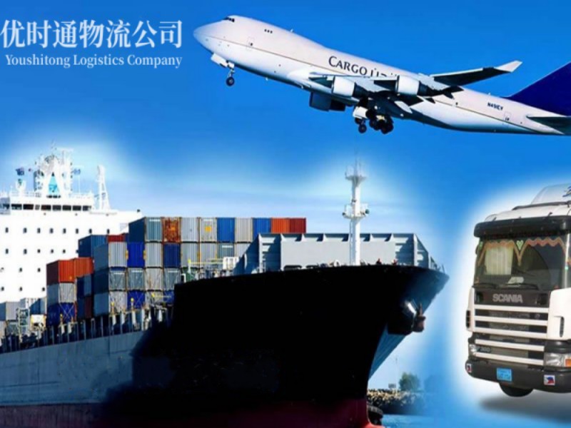 偃师到加拿大空运锂电池注意事项